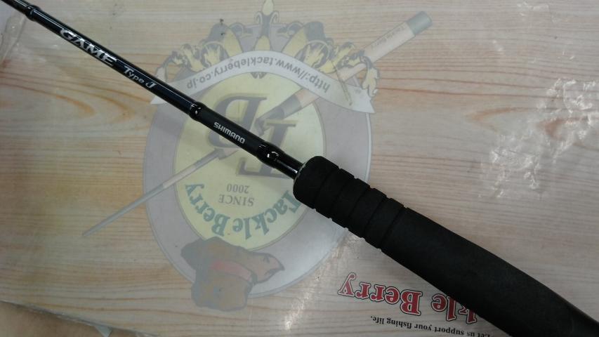 20ゲームタイプJ S64-2