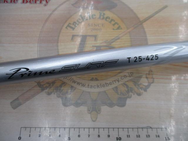 プライムサーフT 25-425・W