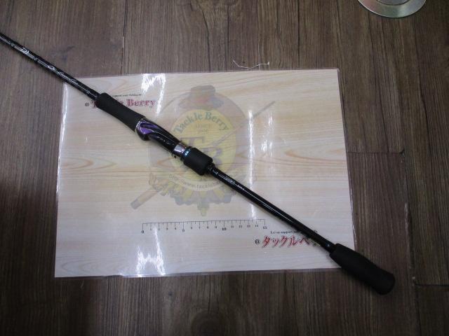 エメラルダス 83M・V