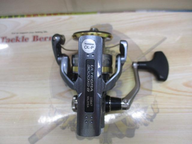 17アルテグラ 3000XG