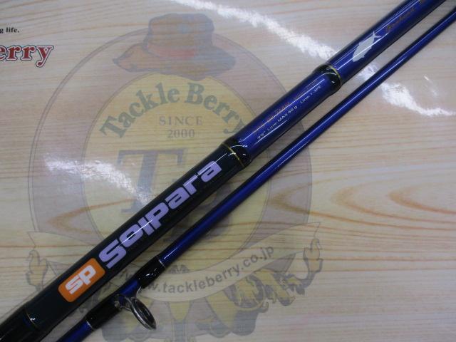 ソルパラ SPS-962MH