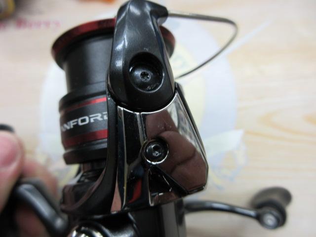 20ヴァンフォード C2000S