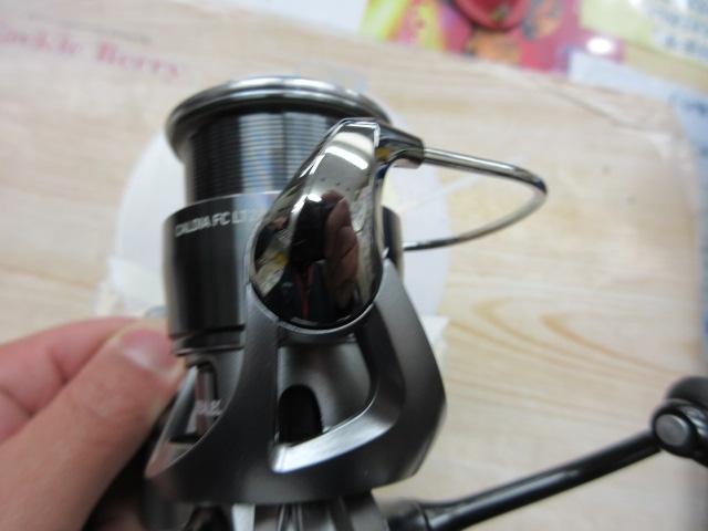 25カルディア FC LT2000S-H