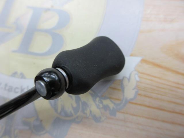 25カルディア FC LT2000S-H