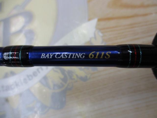 ソルティストEX STX-BC611S