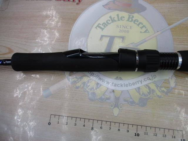 ソルティストEX STX-BC611S