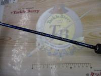 ソルティストEX STX-BC611S