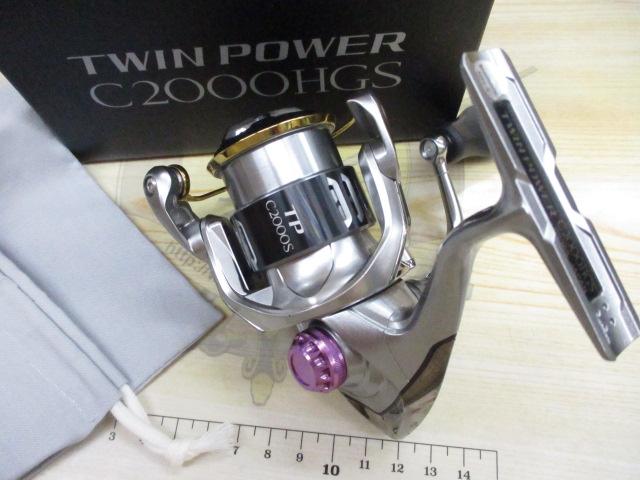 15ツインパワー C2000HGS