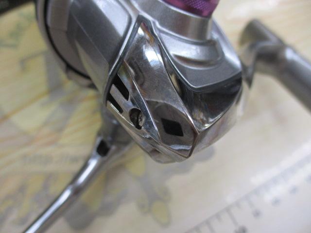 15ツインパワー C2000HGS