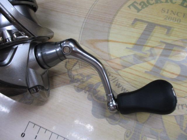 15ツインパワー C2000HGS