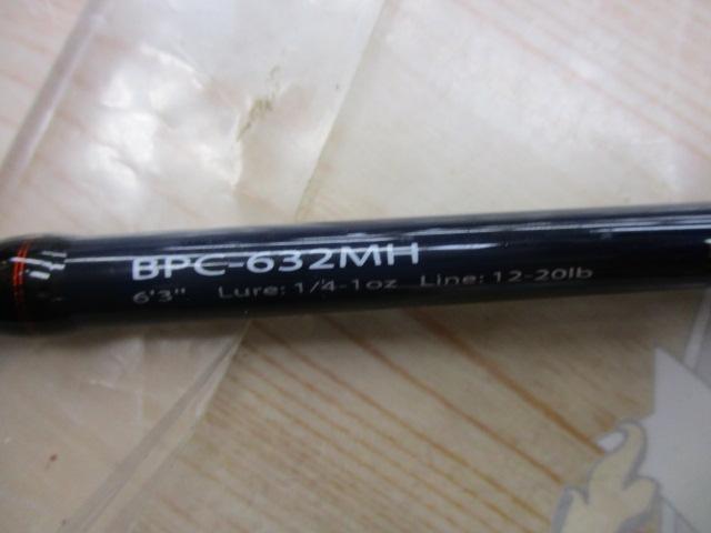 バスパラ BPC-632MH