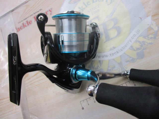 19エメラルダス LT3000S-CH-DH