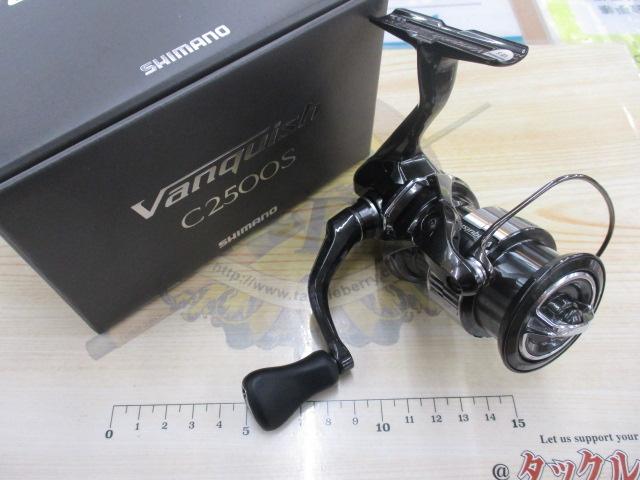 23ヴァンキッシュ C2500S