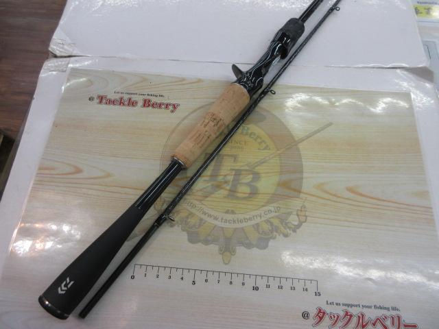 ブレイゾン C64L-2・BF