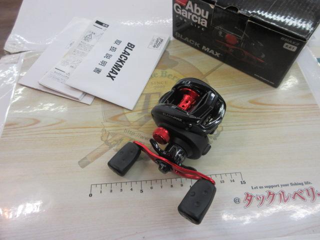 ブラックマックス(3rd)