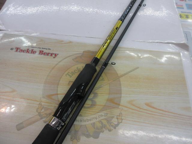 ラークシューター LSGS-88MH+