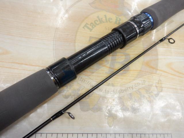 アルテサーノ RA-103