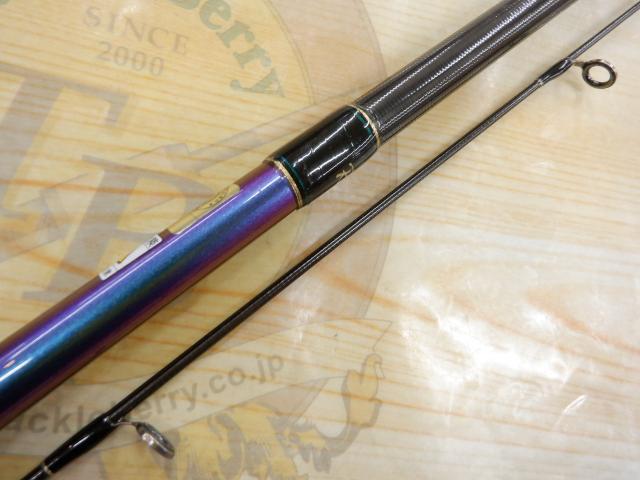 アルテサーノ RA-103