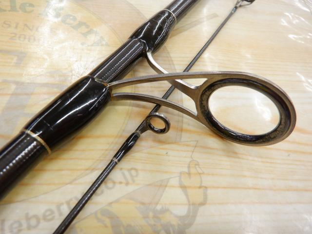 アルテサーノ RA-103