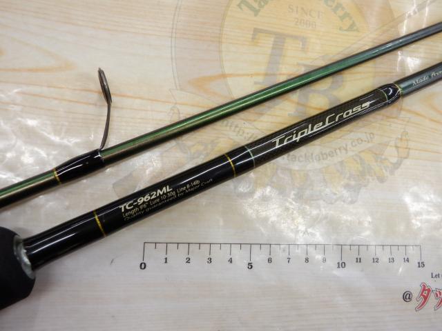 トリプルクロス TC-962ML