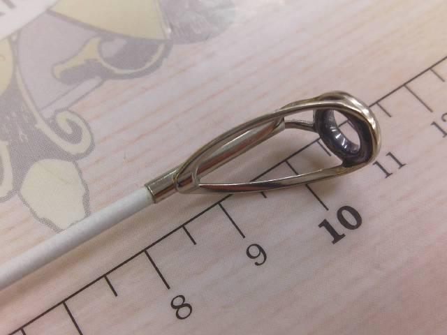 がま石ZⅡ くわせMH520