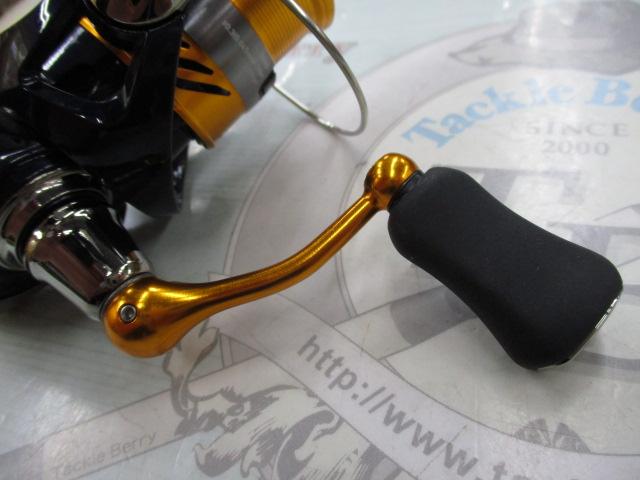 24レブロス LT1000S