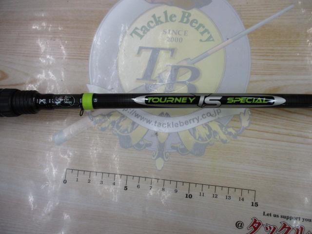 ツアニースペシャル TSX60MT