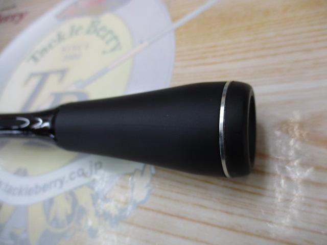 22エクスプライド 264M+