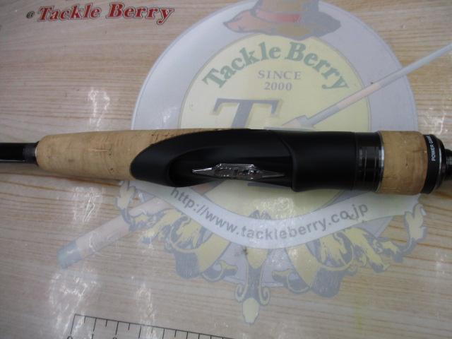 22エクスプライド 264M+