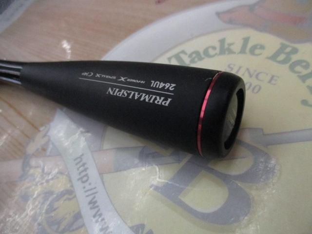 17ポイズングロリアス 264UL｜＠ベリーネット 日本最大新品中古釣具WEB