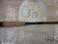 17ポイズングロリアス 264UL