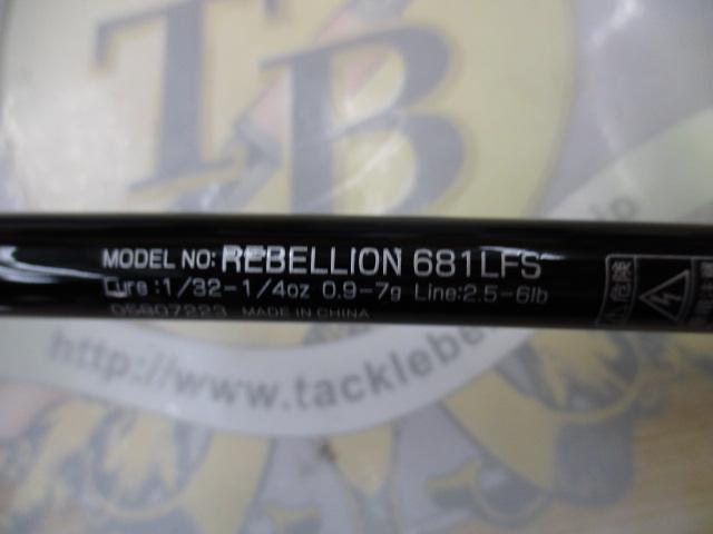 リベリオン 681LFS