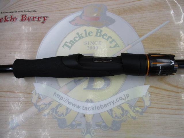 リベリオン 681LFS