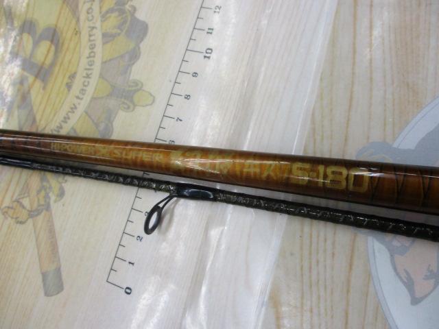 ハイパワーXスーパー幻波キス S180