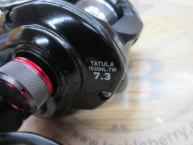 タトゥーラ 103SHL-TW