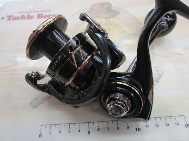 22カルディアSW 4000D-CXH