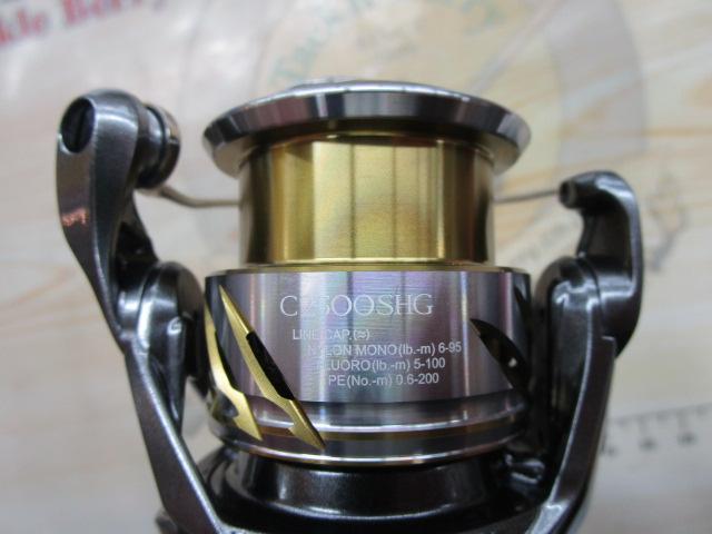 25ソアレXR C2500SHG