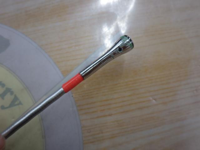 IGSサーフリーダー 425CX-T