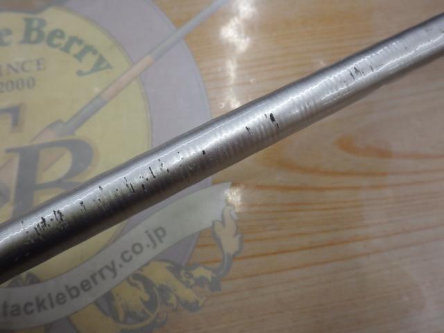 IGSサーフリーダー 425CX-T