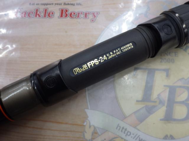 CCスーパー剣崎 300-210