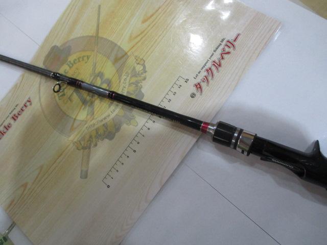 サーベルマスターBB 82HH170