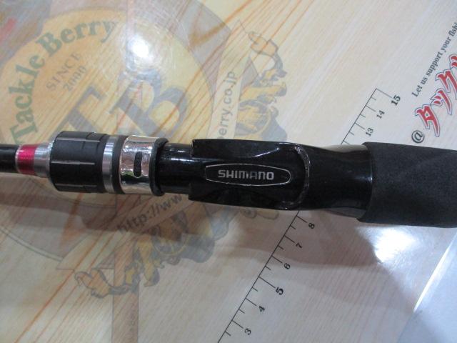 サーベルマスターBB 82HH170