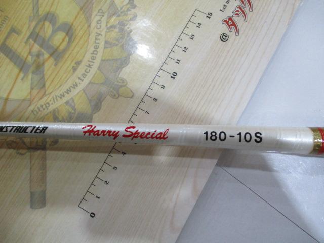 インストラクターハリースペシャルアラミカ 10S-180