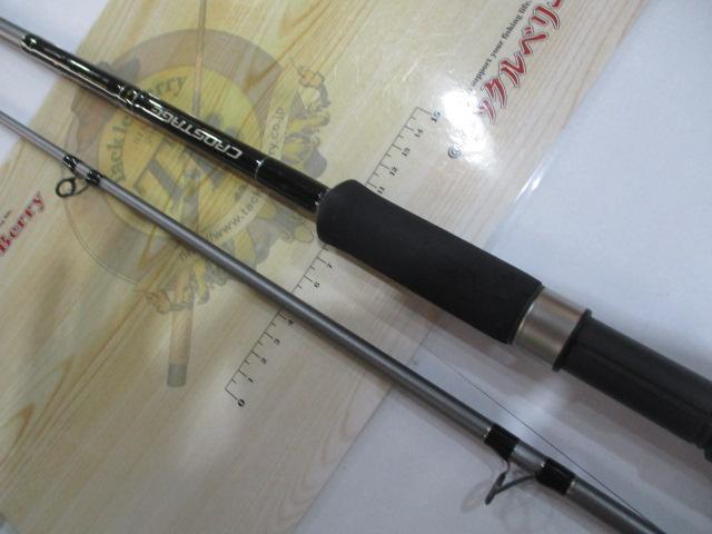 クロステージ CRS-962M