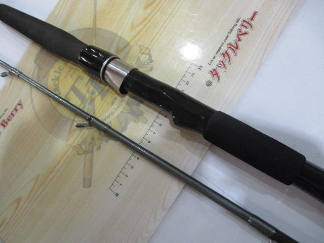 HZ先鋭剣崎 120-200