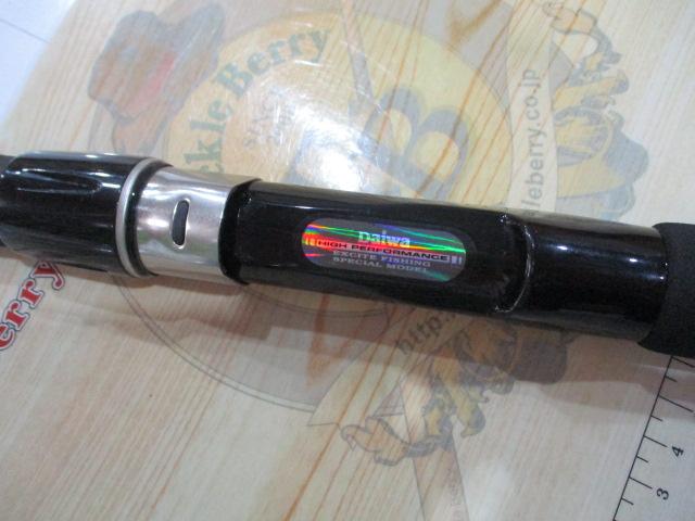 HZ先鋭剣崎 120-200