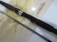 HZ先鋭剣崎 120-200