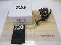 21カルディア FC LT2500S