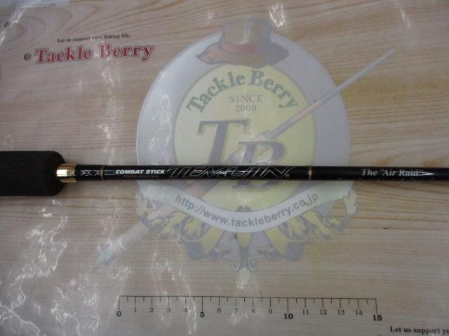 テムジン TMJC-66MH(EVA/マジョーラ)