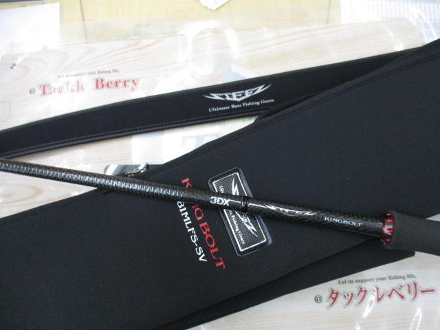 スティーズ STZ681MLFS-SV(17モデル)